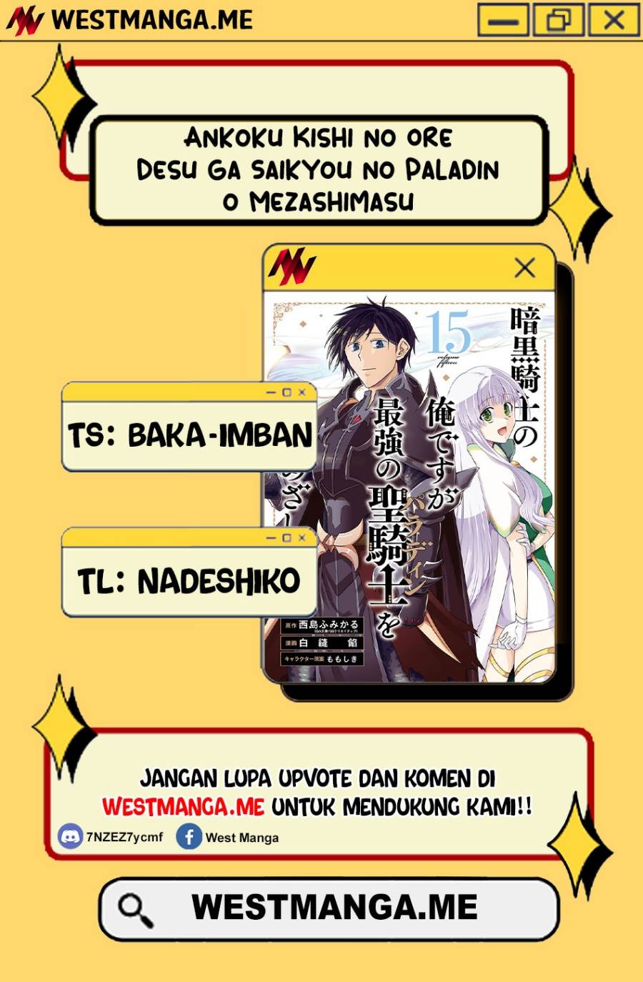 Panel 2