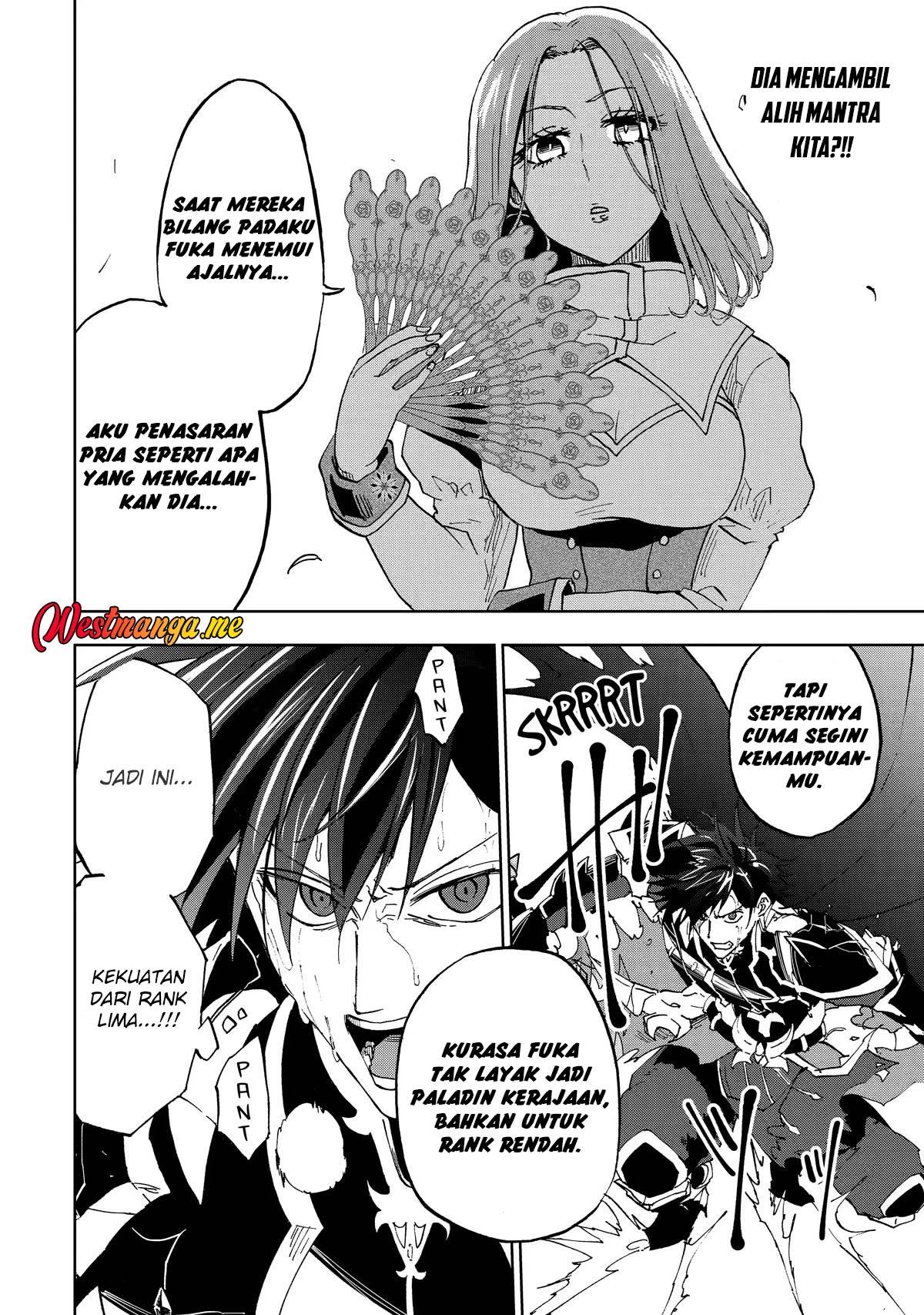 Panel 17