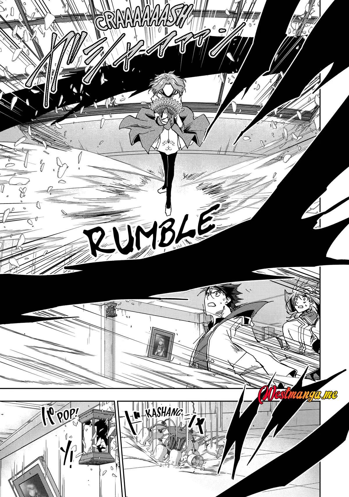 Panel 12