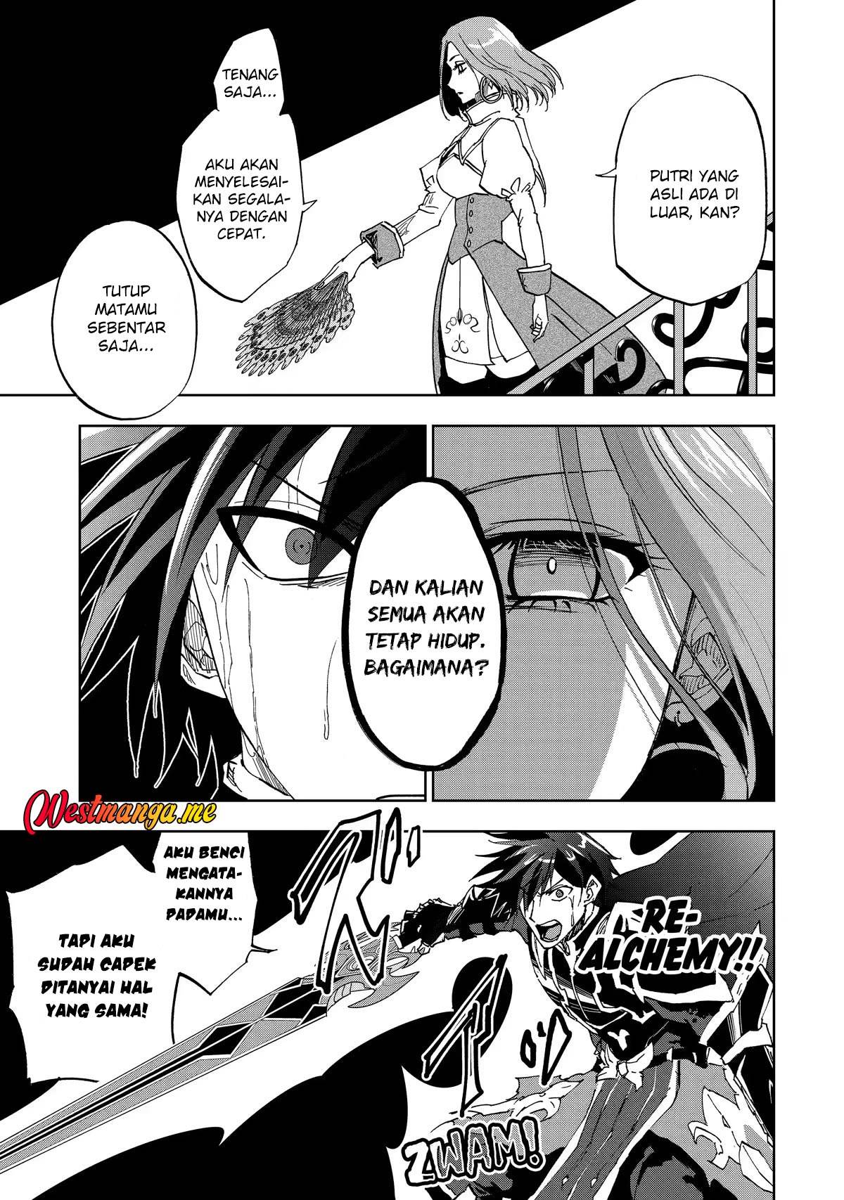 Panel 18