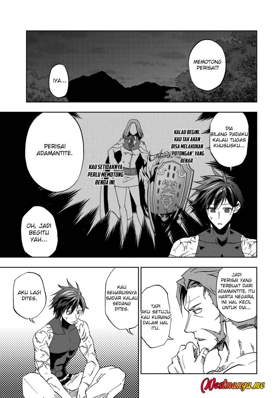 Panel 17