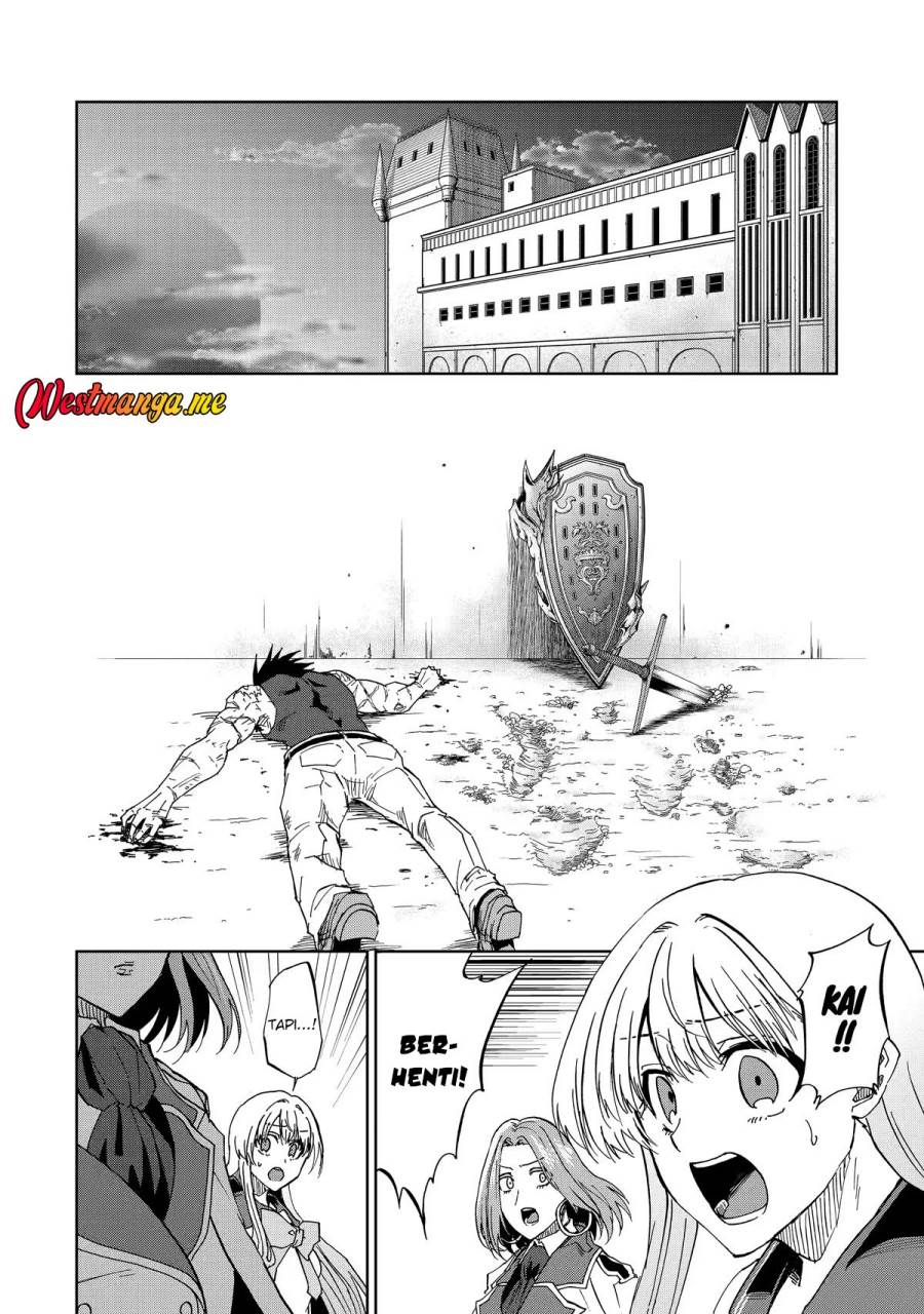 Panel 32
