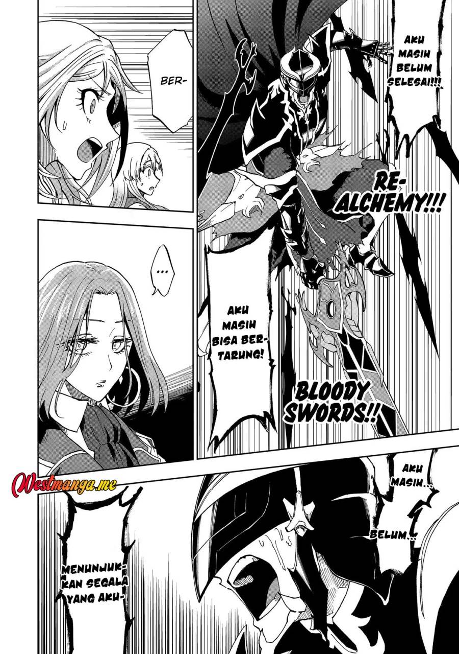 Panel 12