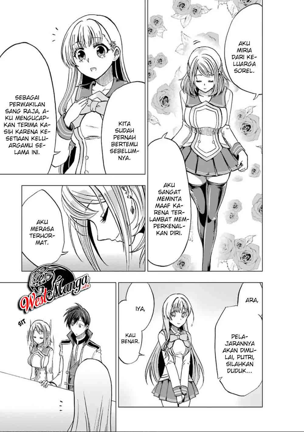 Panel 15