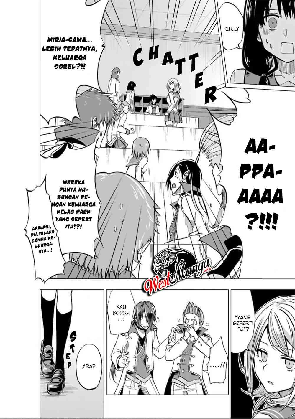 Panel 12