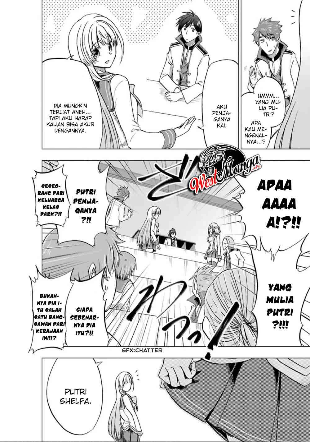 Panel 14