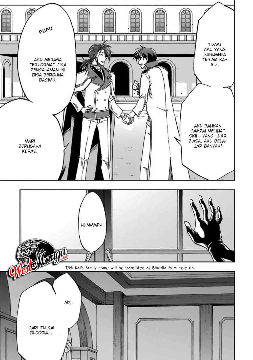 Panel 31