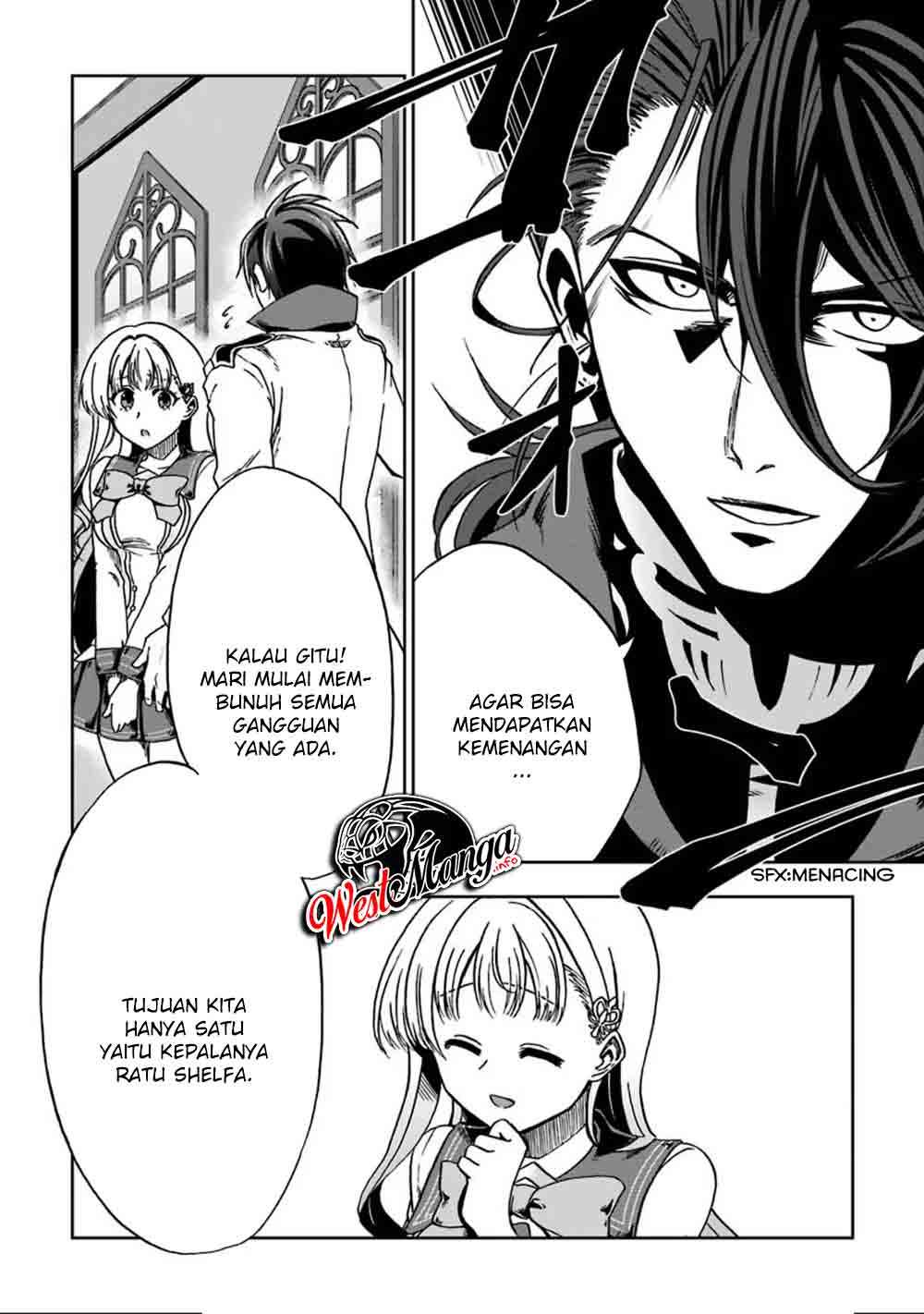 Panel 36