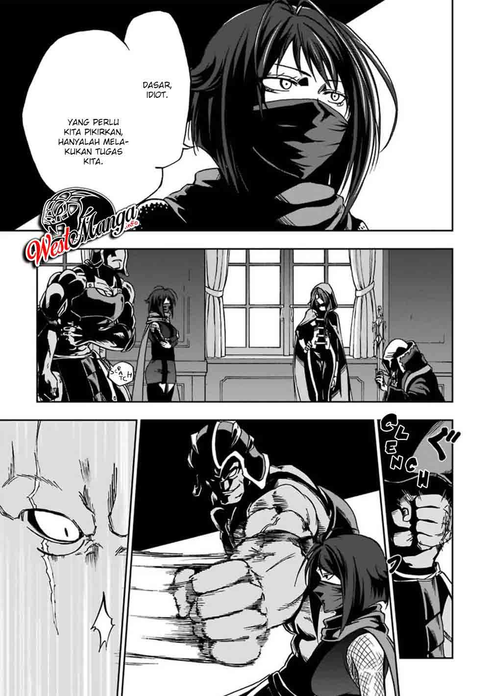 Panel 33