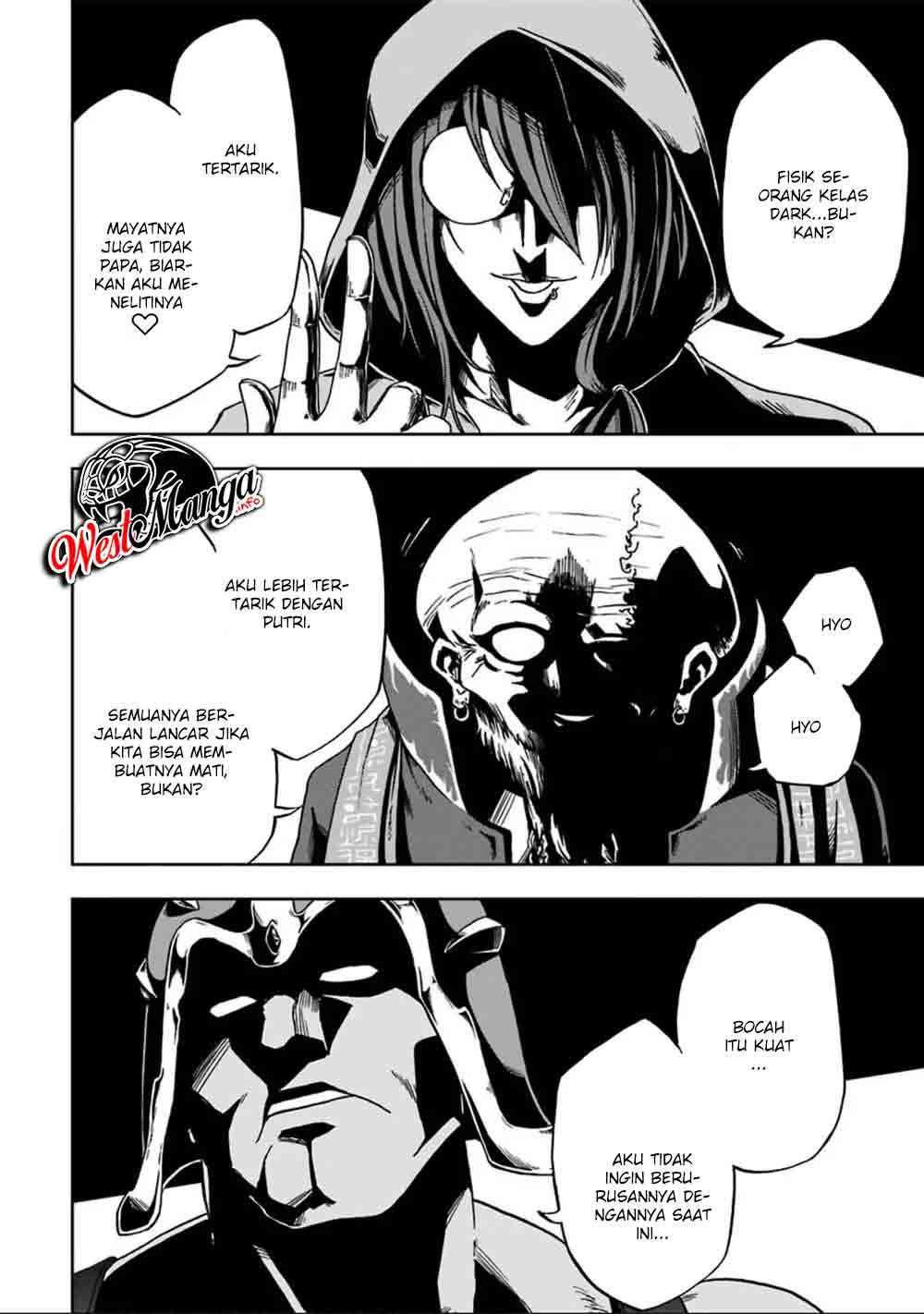 Panel 32