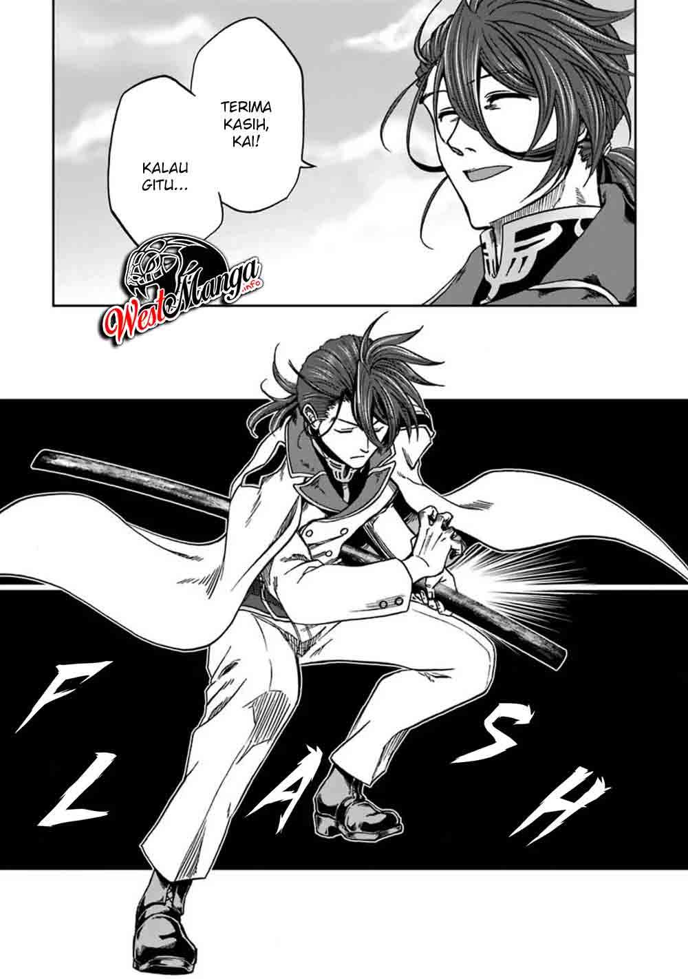 Panel 27