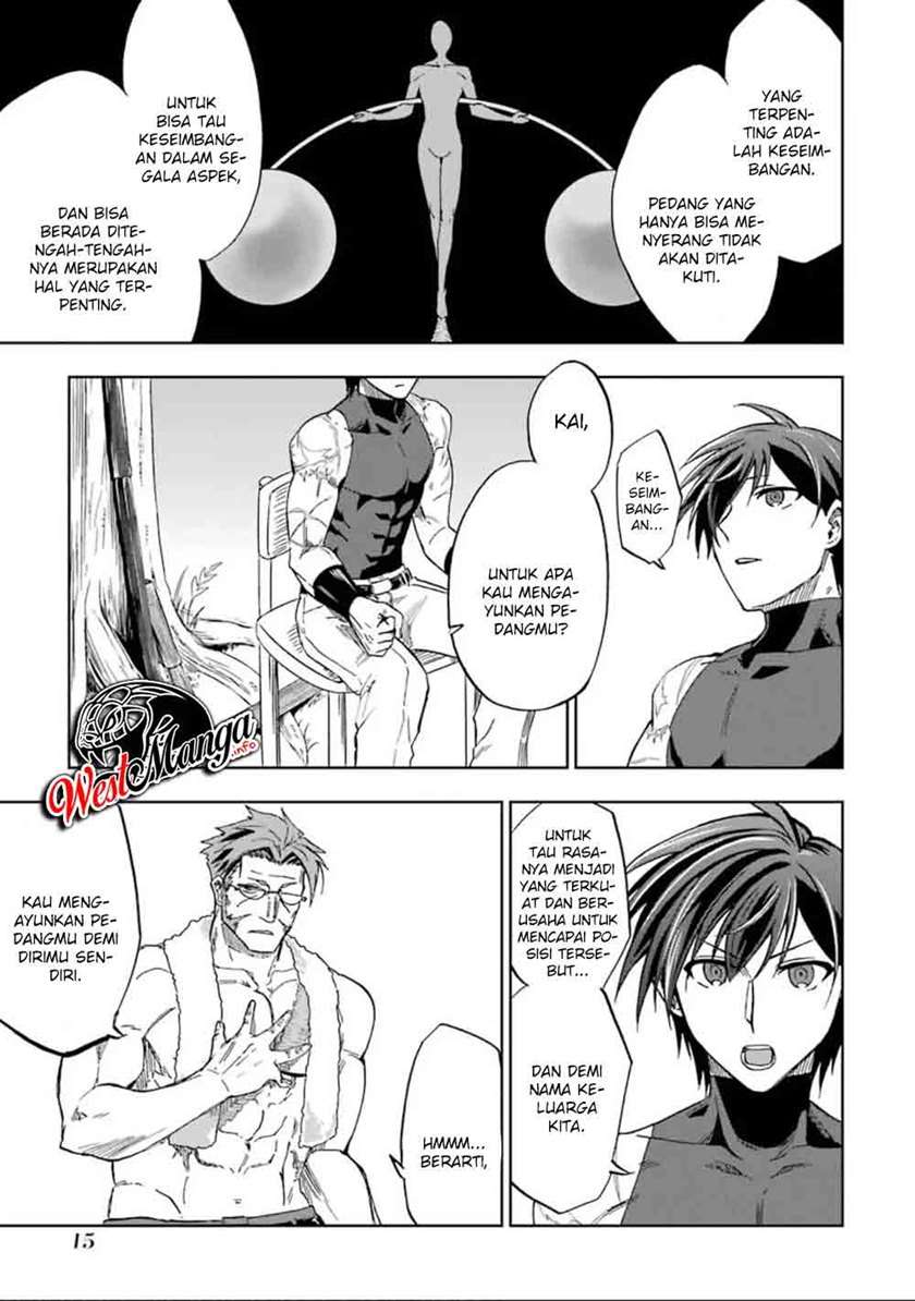Panel 17