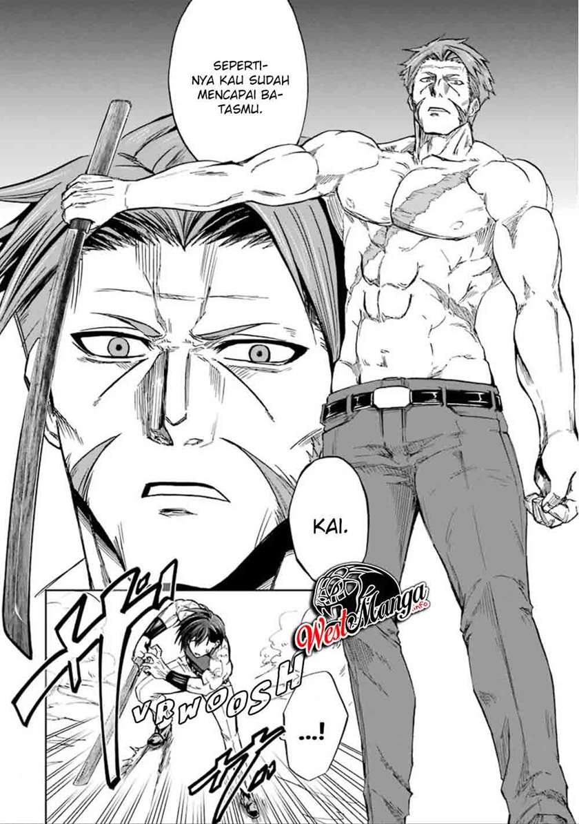 Panel 6