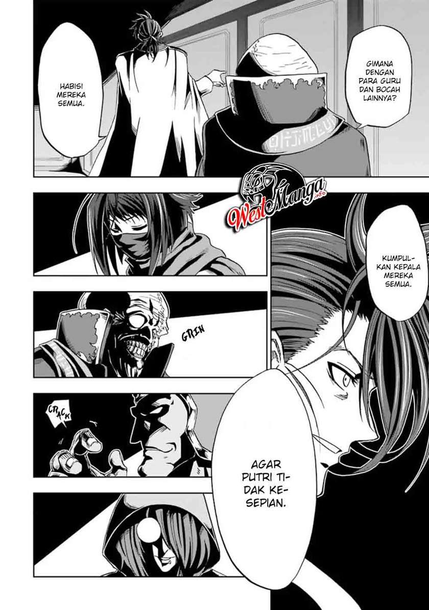 Panel 24