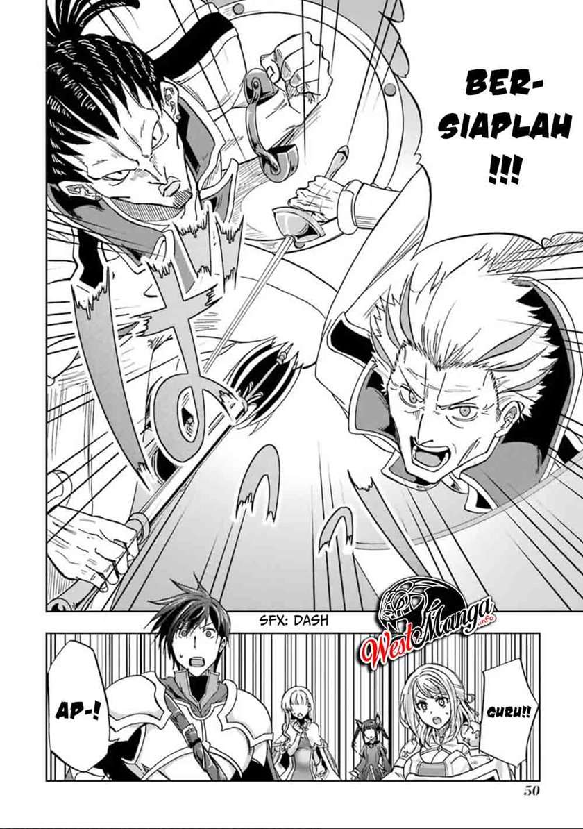Panel 12