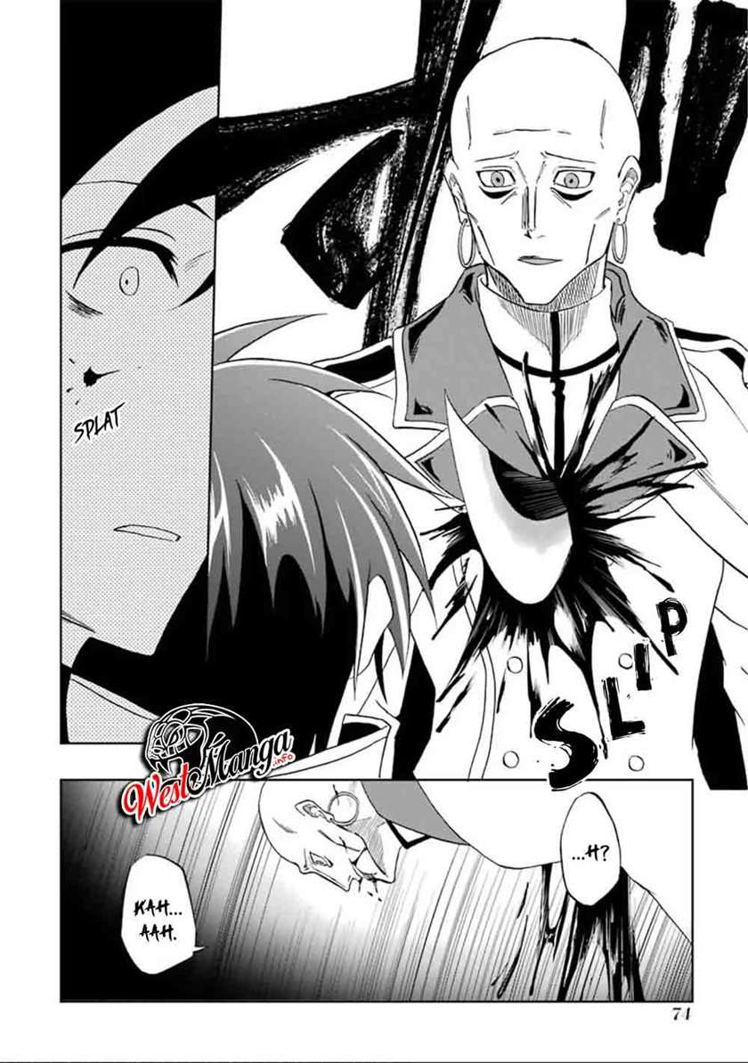 Panel 34