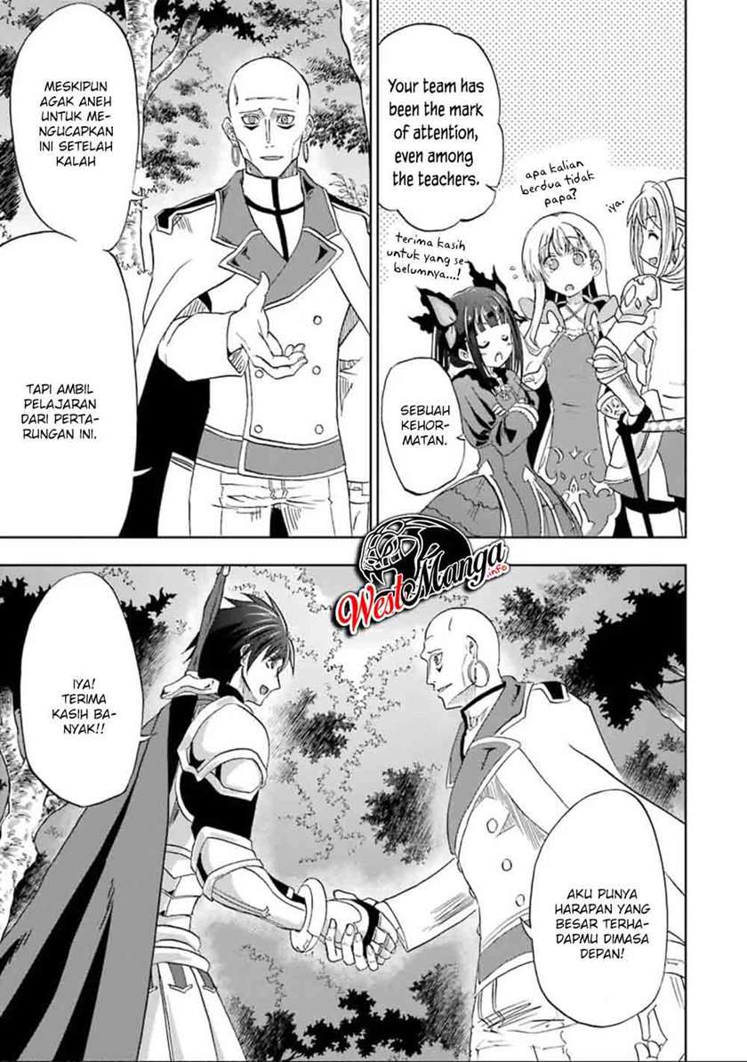 Panel 33