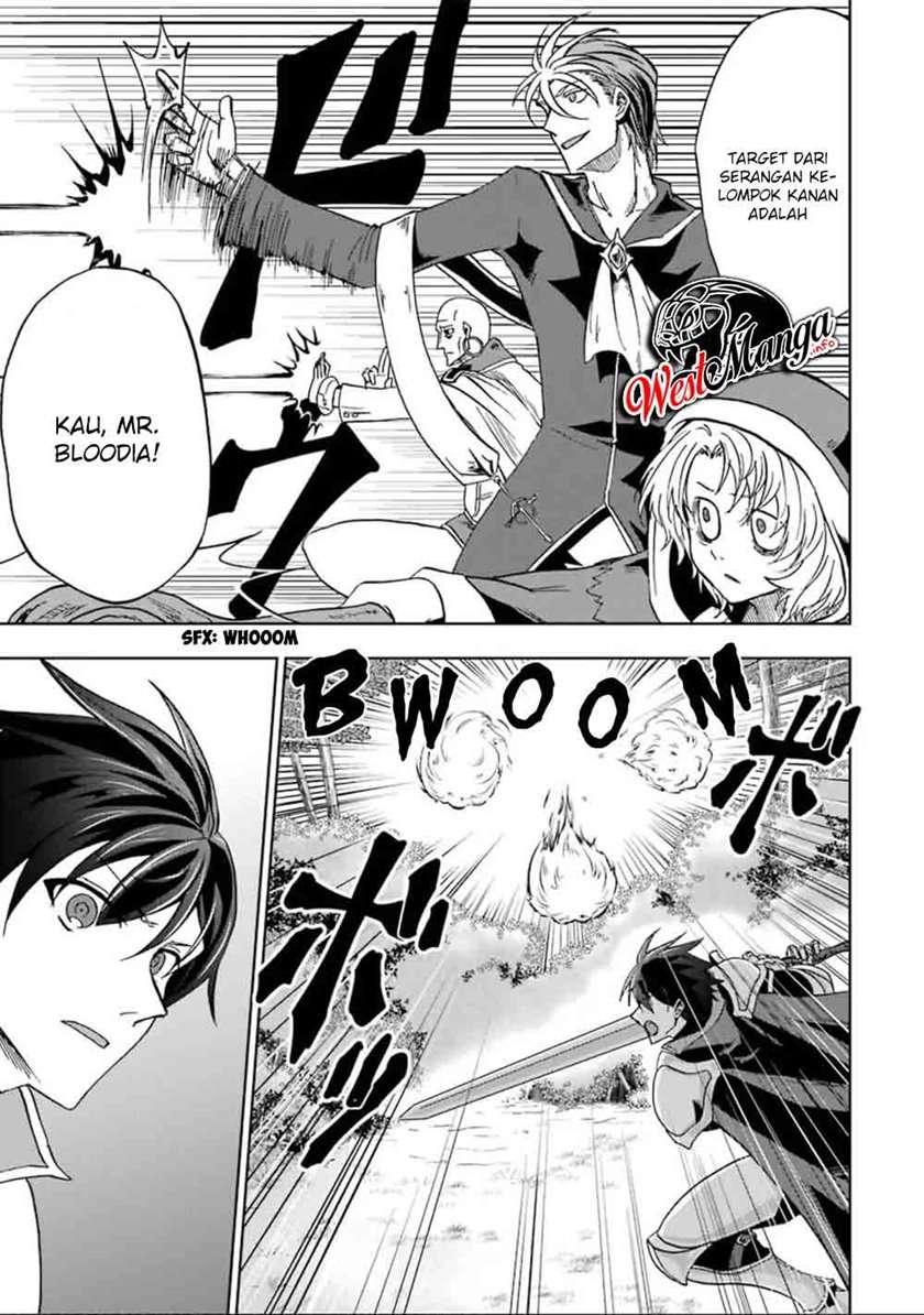 Panel 17