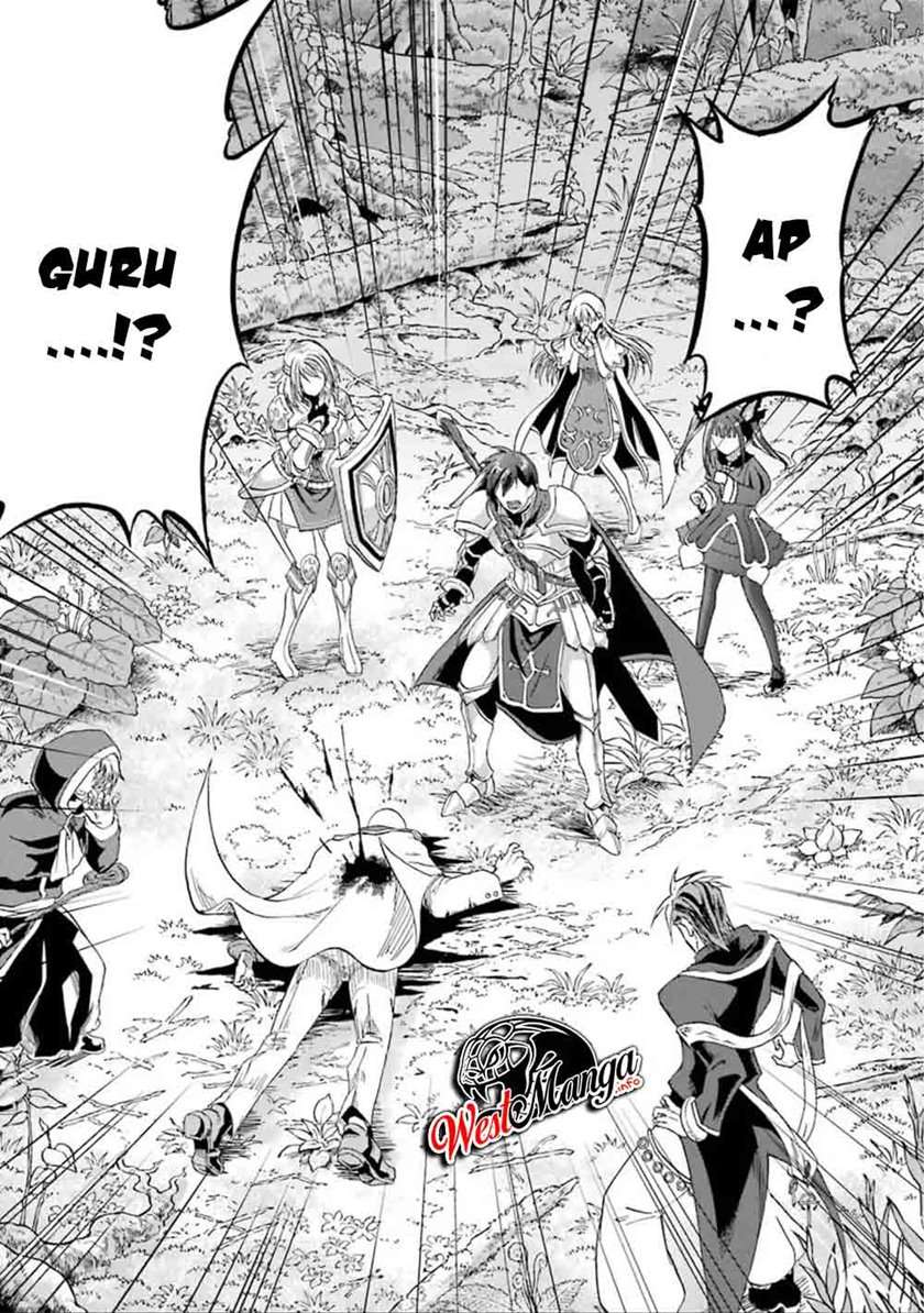 Panel 35
