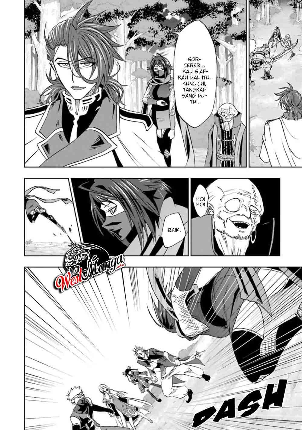 Panel 15