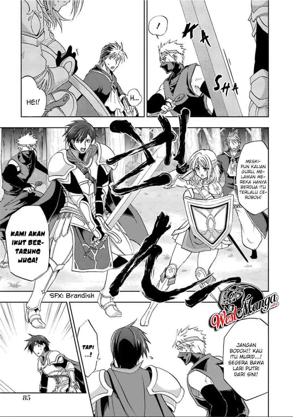 Panel 6