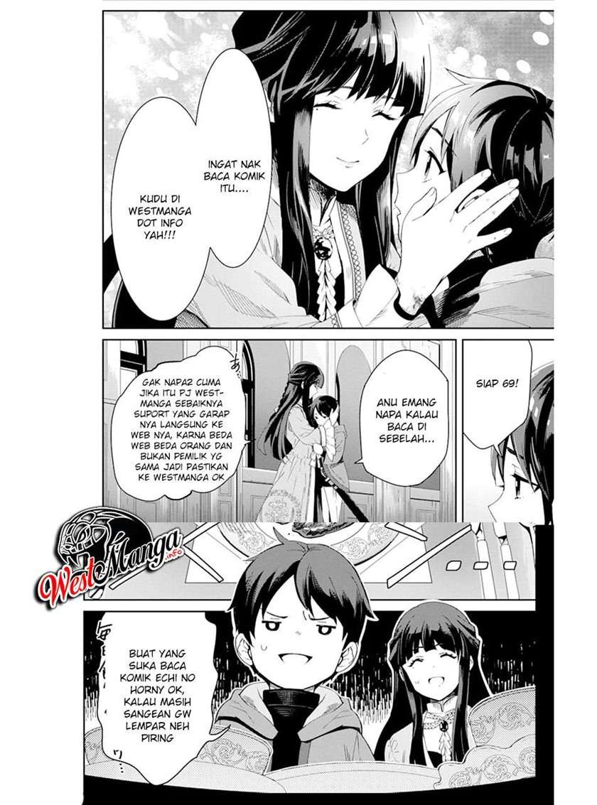 Panel 31