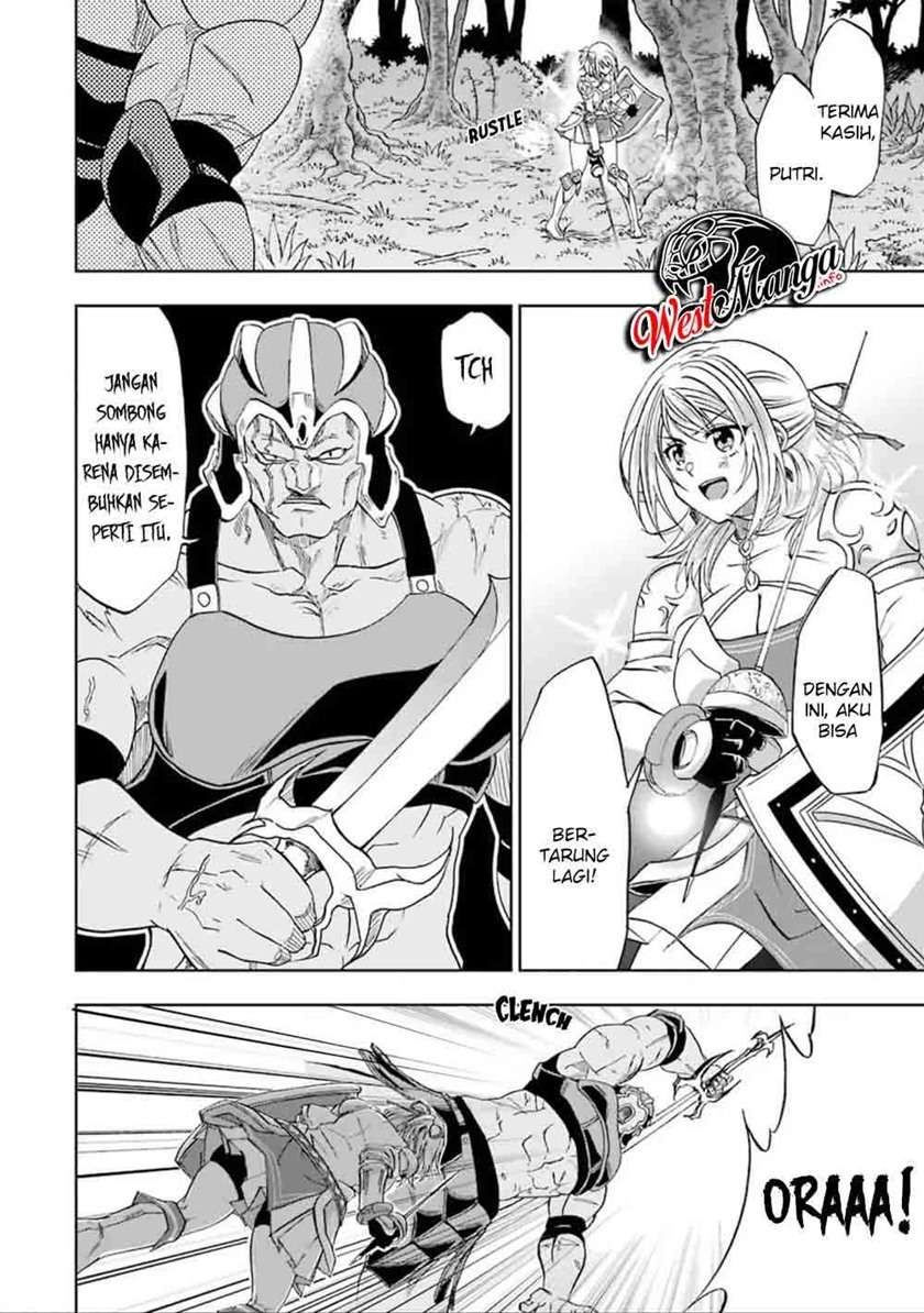 Panel 7