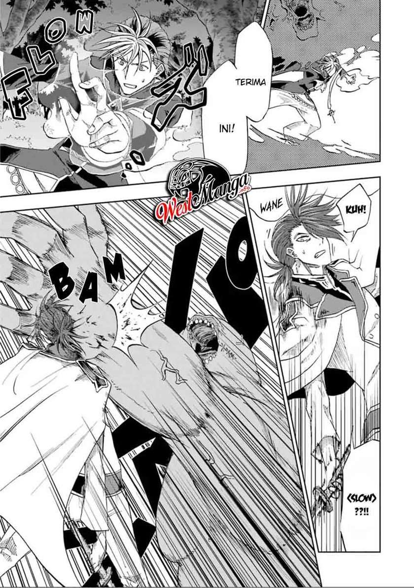 Panel 14