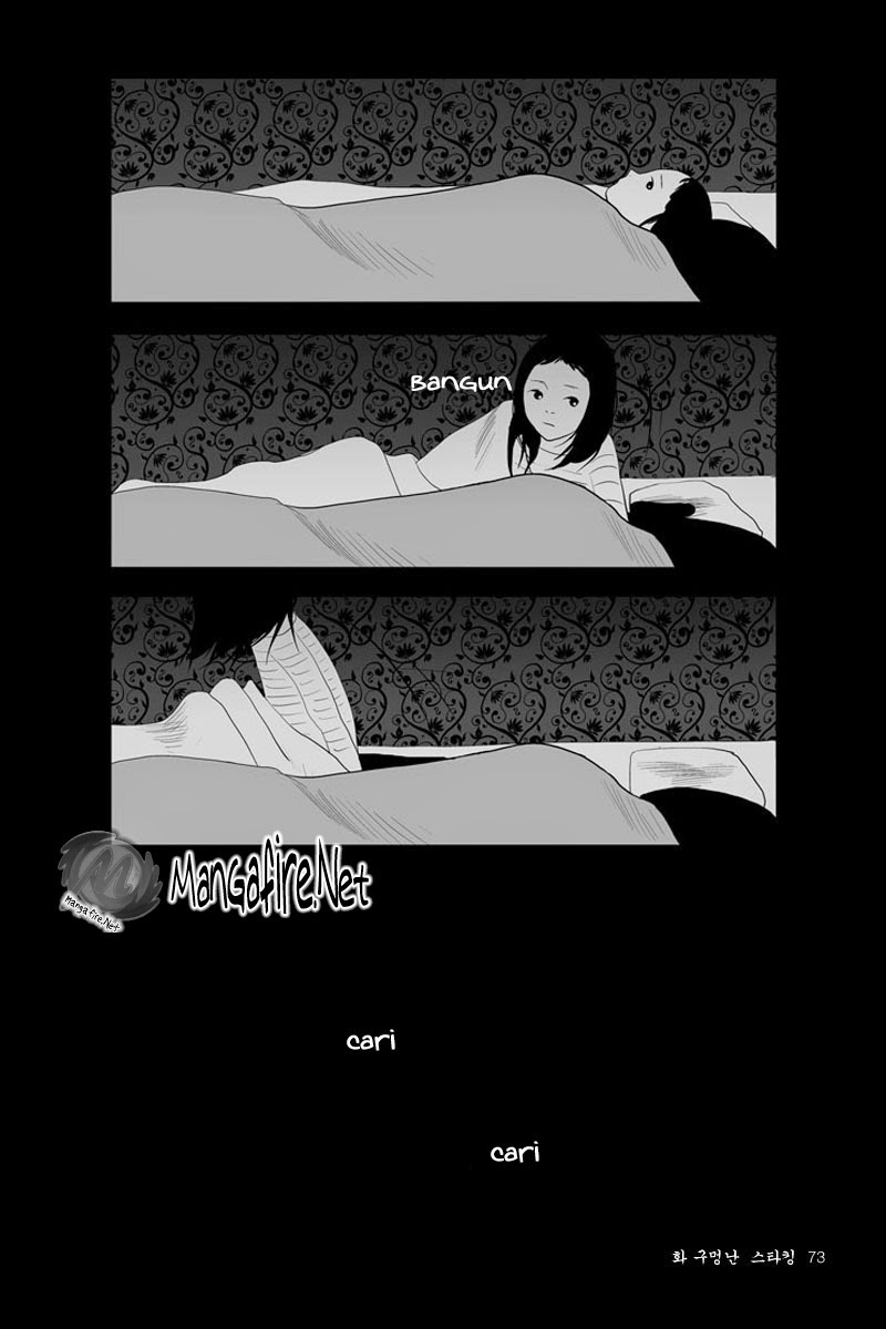 Panel 14