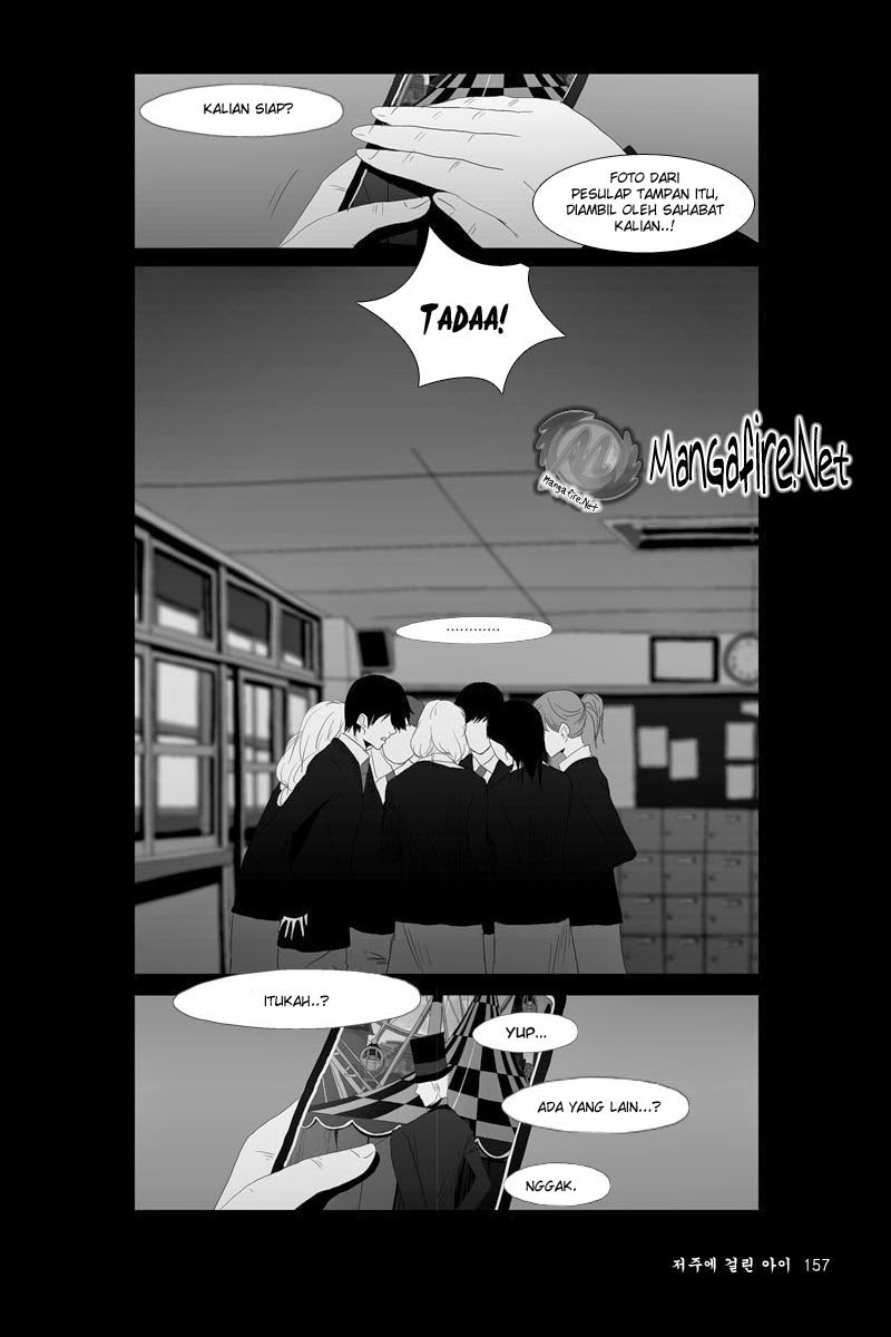 Panel 6