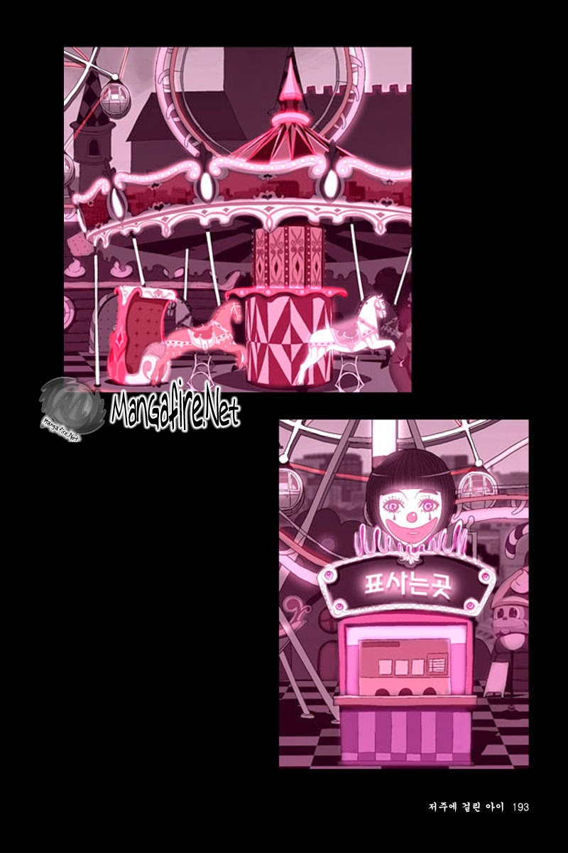 Panel 42