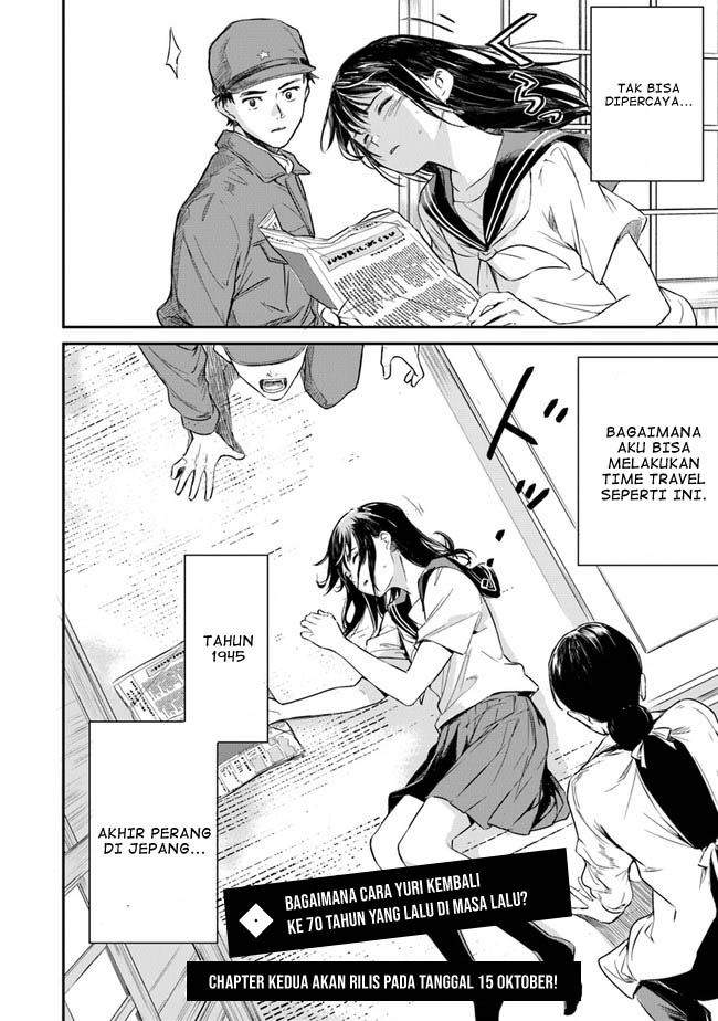 Panel 26