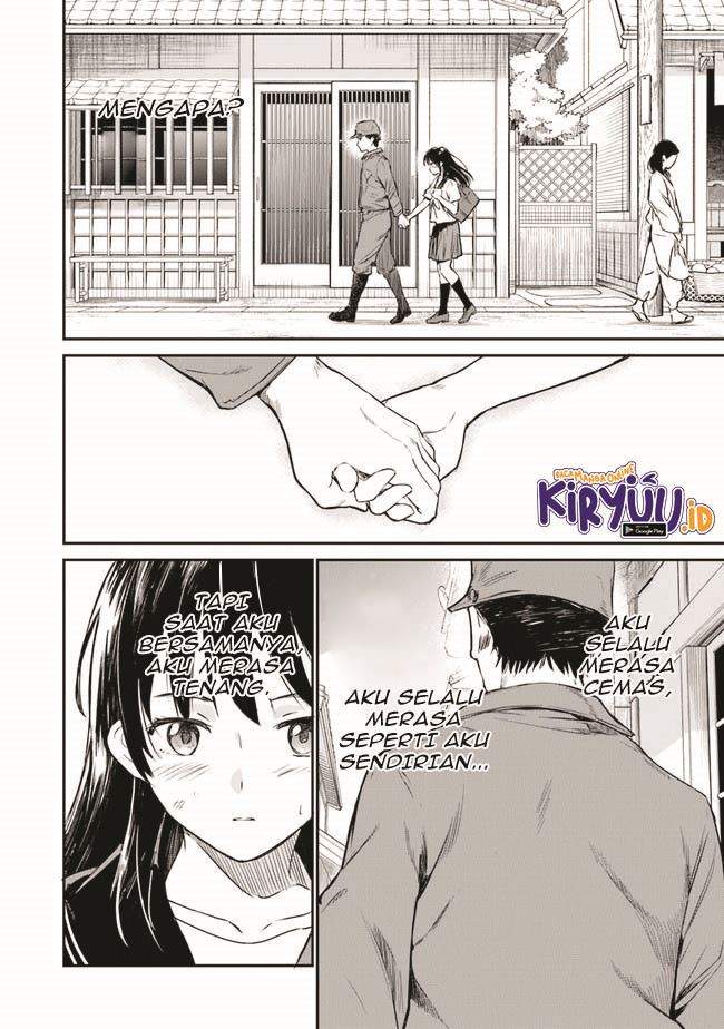 Panel 16