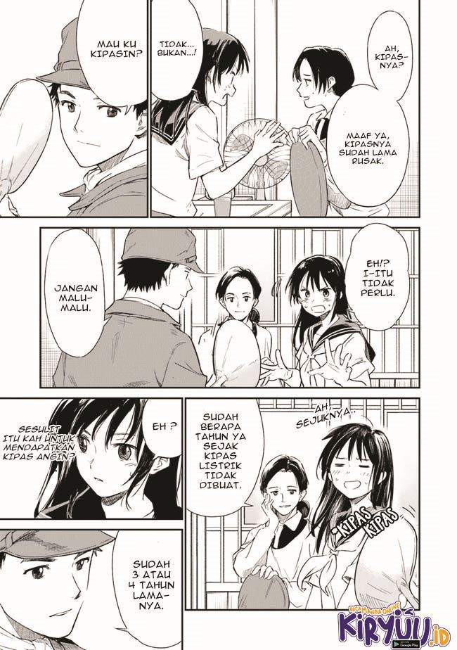 Panel 19