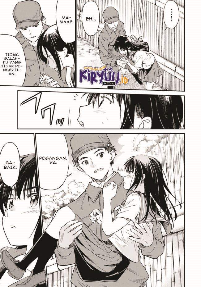 Panel 11