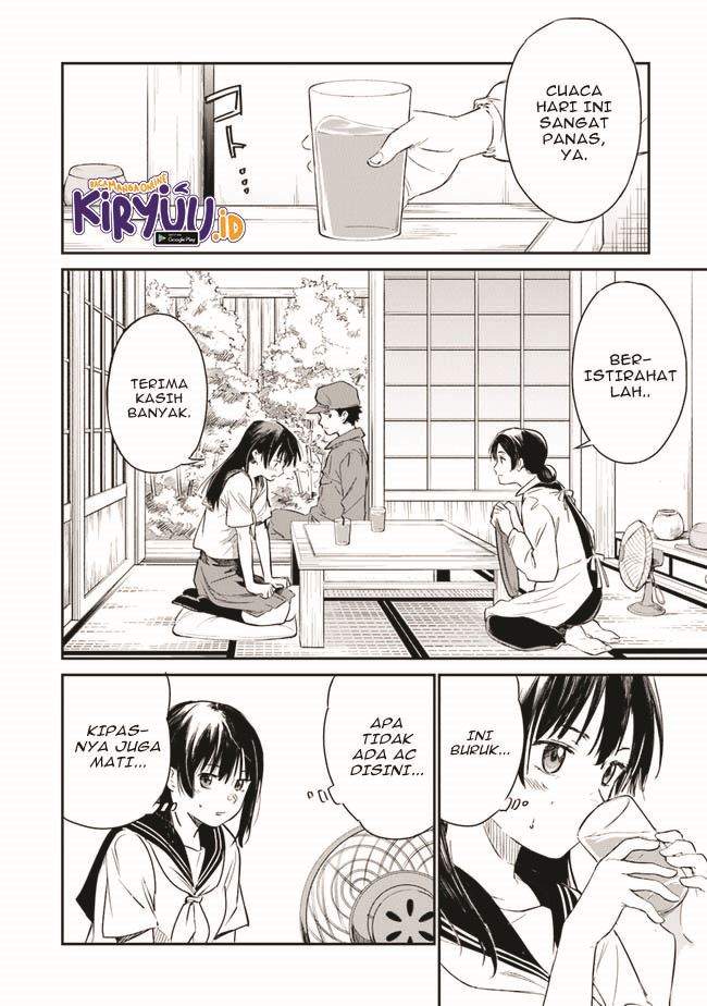 Panel 18