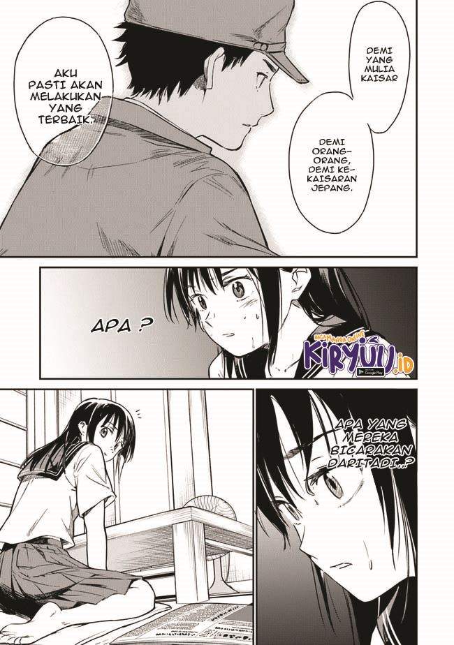 Panel 23
