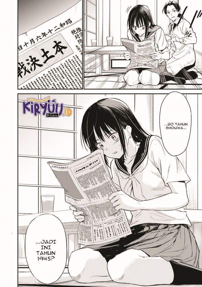 Panel 24