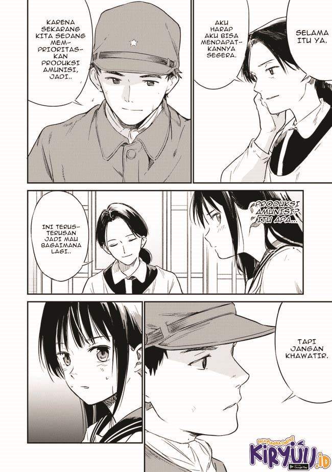 Panel 20