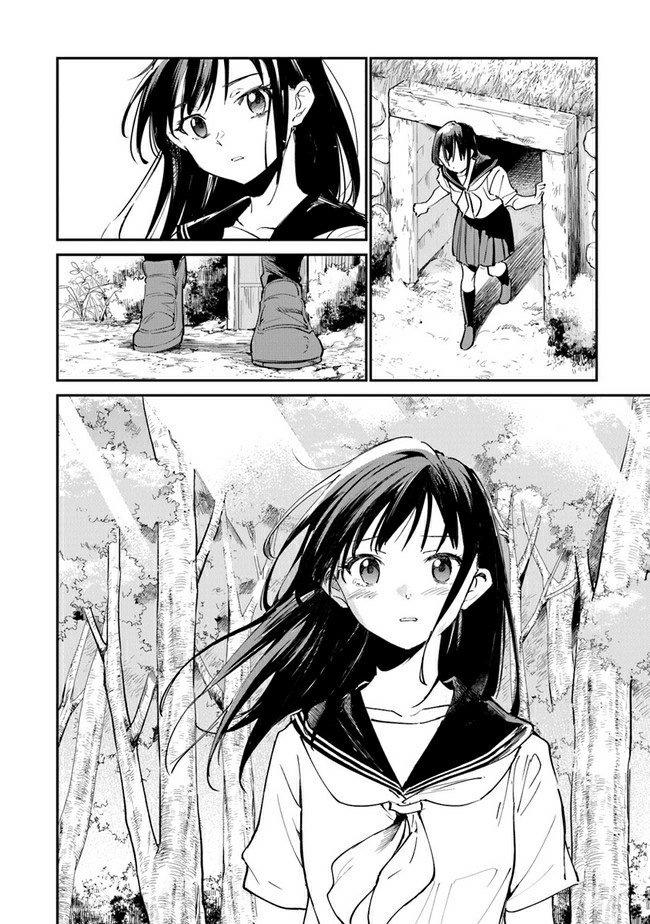 Panel 31