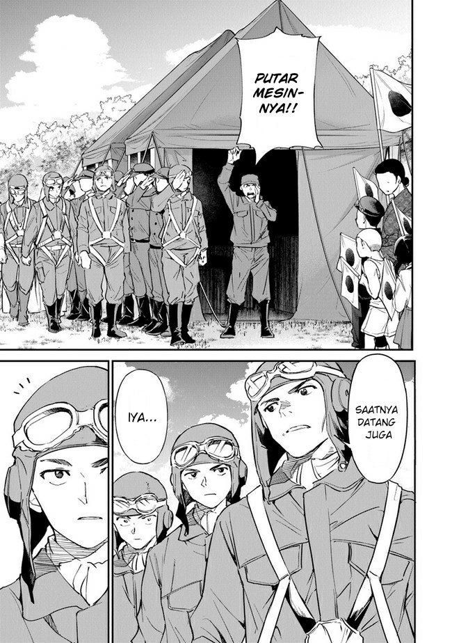 Panel 14