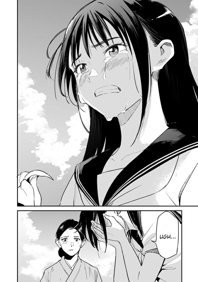 Panel 23
