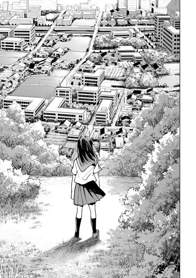 Panel 32