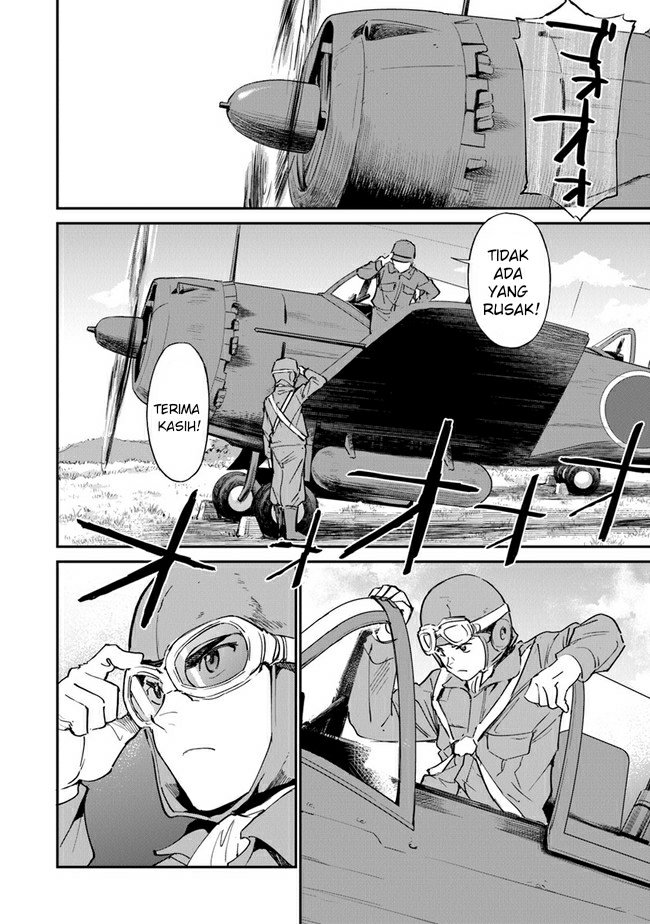 Panel 17