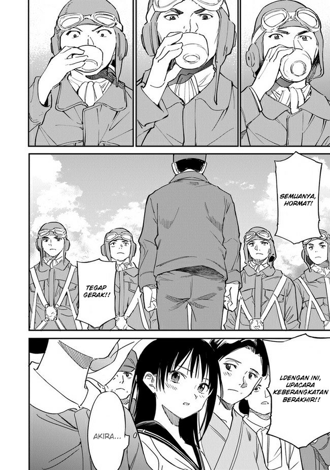 Panel 13