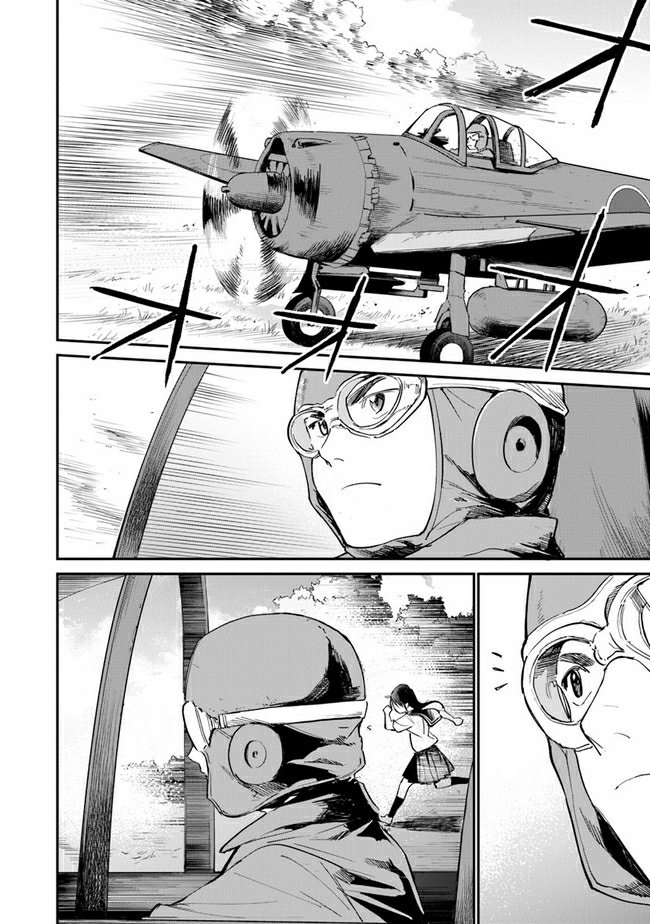 Panel 19