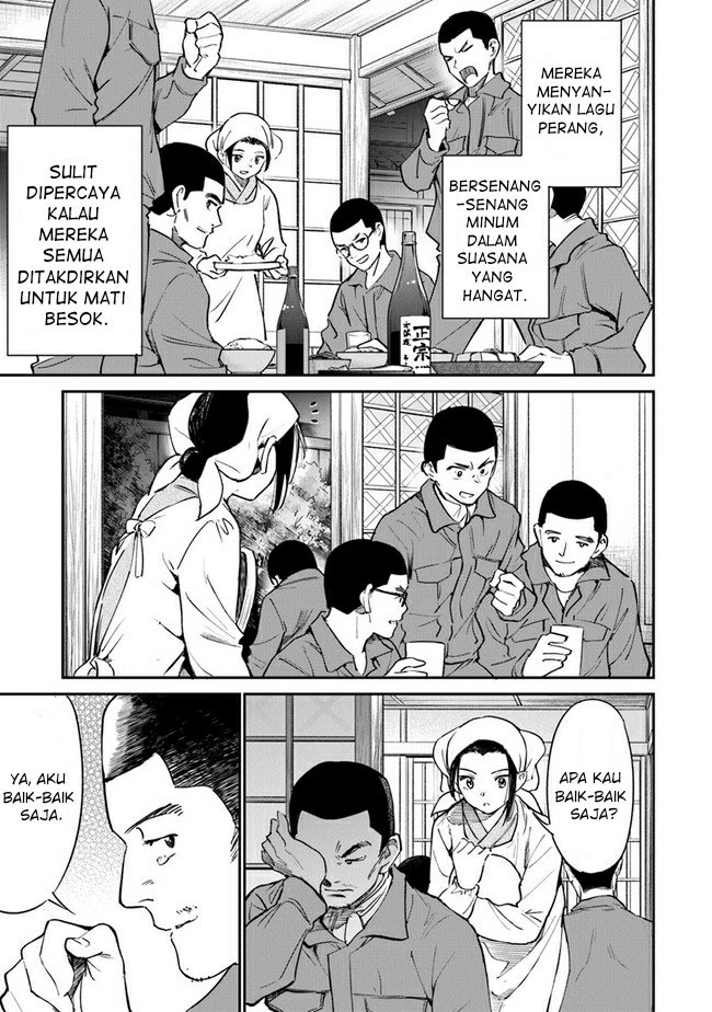 Panel 4