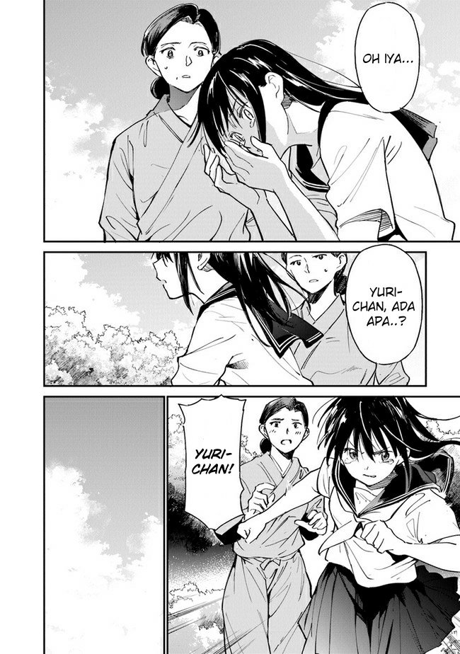 Panel 25
