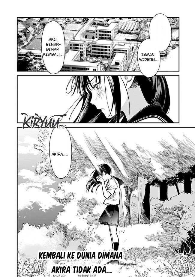 Panel 33