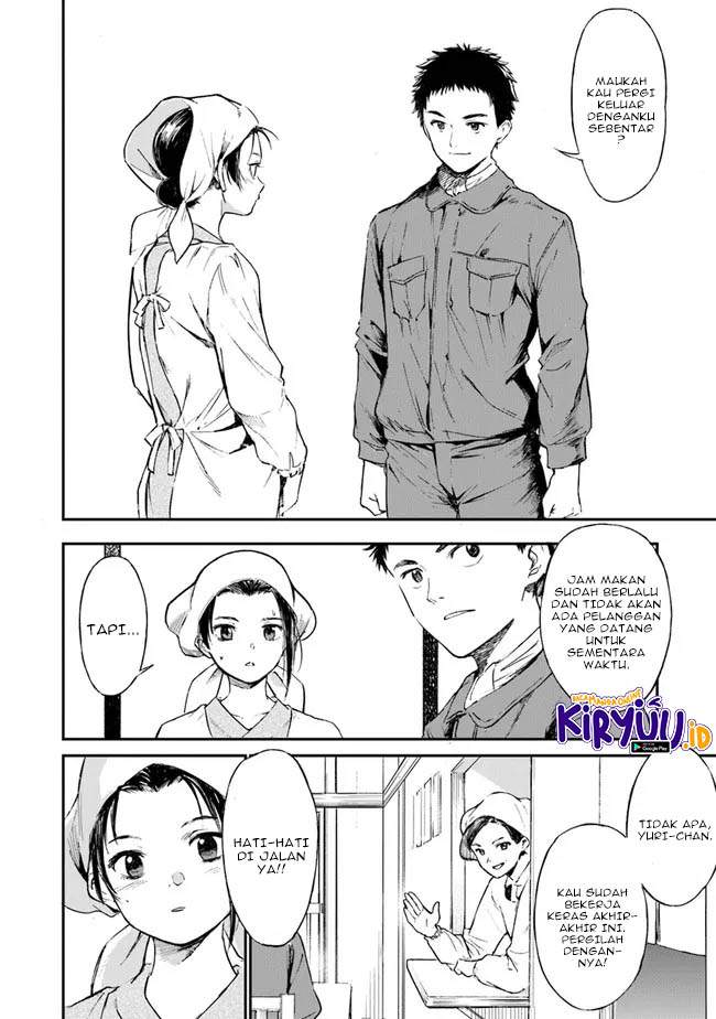 Panel 31